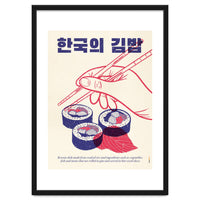 Korean Kimbap