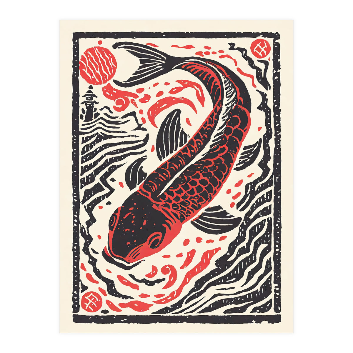 Koi Carp (Print Only)