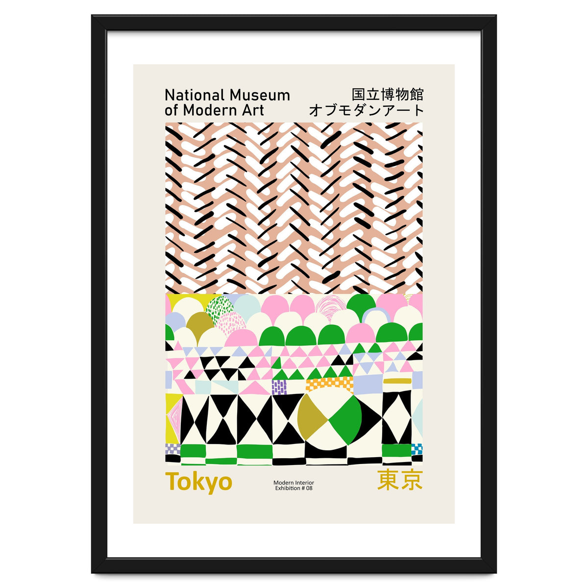 National Museum  of Modern Art Tokyo