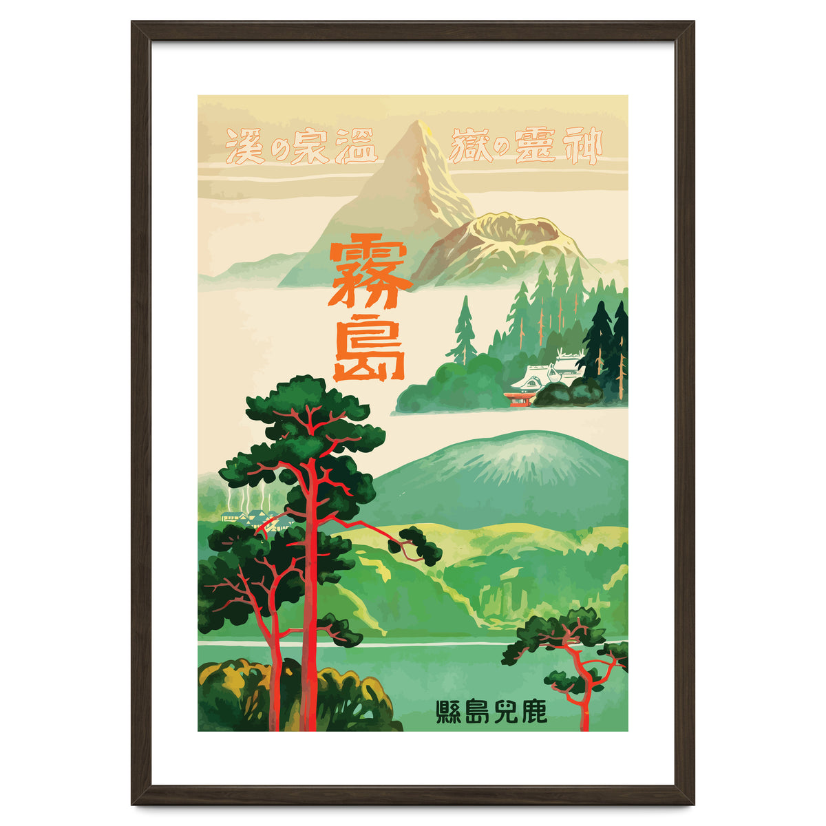 Japan Nature and Landmarks