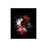 Yin Yang Siamese Fish (Print Only) thumbnail