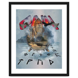 Odin thumbnail