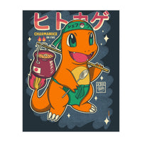 Charmander Cook (Print Only)