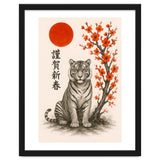 Tiger Japanese thumbnail