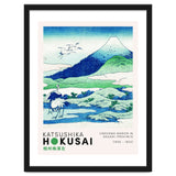 Katsushika Hokusai - Umezawa Manor in Sagami Province thumbnail
