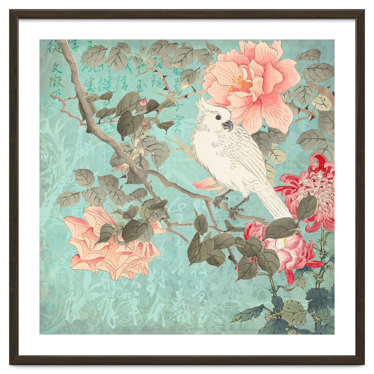 Chinese Cockatoo Garden