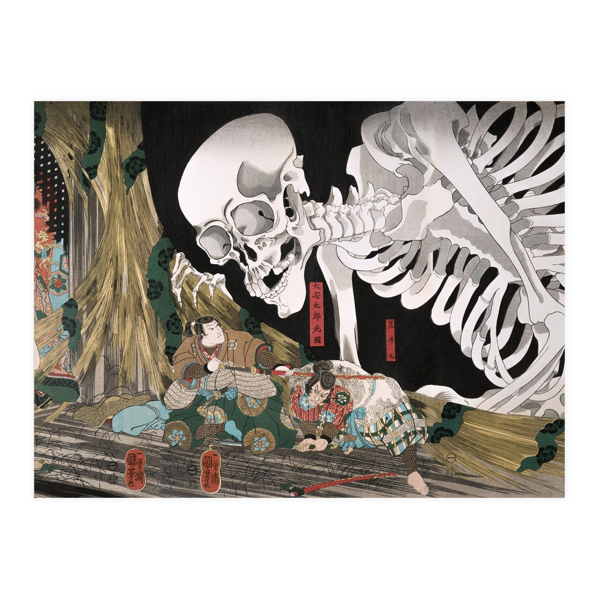 Utagawa Kuniyoshi – Mitsukuni Defying the Skeleton Specter (1910) | Dramatic Japanese Ukiyo-e Masterpiece (Print Only)
