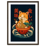 Ramen Cat thumbnail
