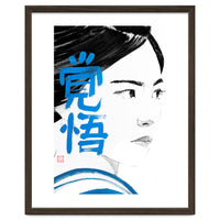 Noriko Kakugo 02 Copie