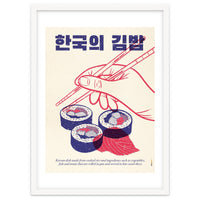 Korean Kimbap