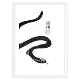 Black Snake thumbnail
