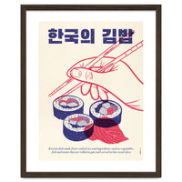 Korean Kimbap