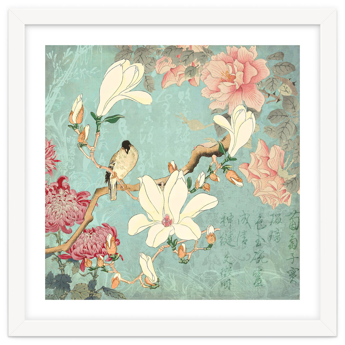 Chinese Magnolia Garden