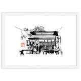 The Shop thumbnail
