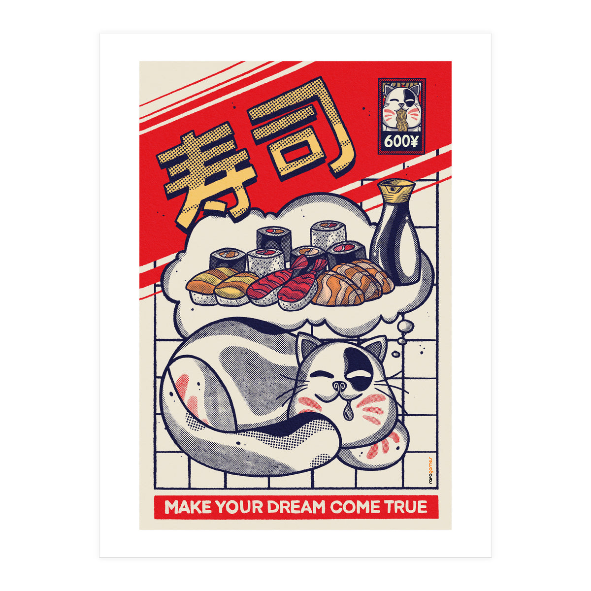 Dreaming About Sushi (Print Only)