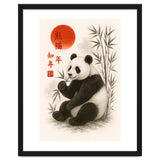 Panda Japnese thumbnail