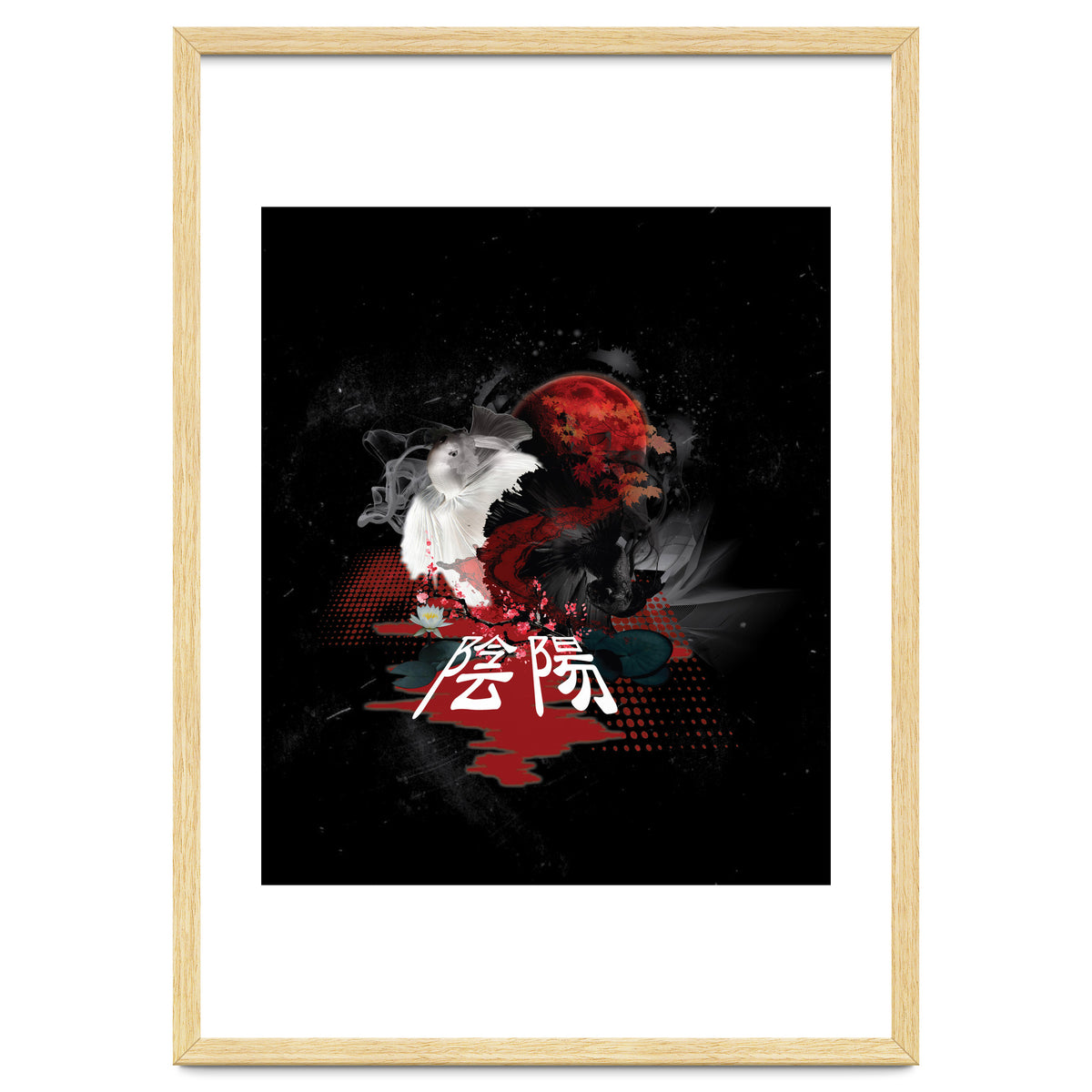 Yin Yang Siamese Fish