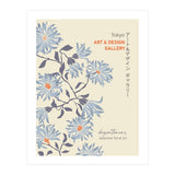 Tokyo Art & Design Gallery Floral (Print Only) thumbnail