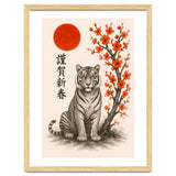 Tiger Japanese thumbnail