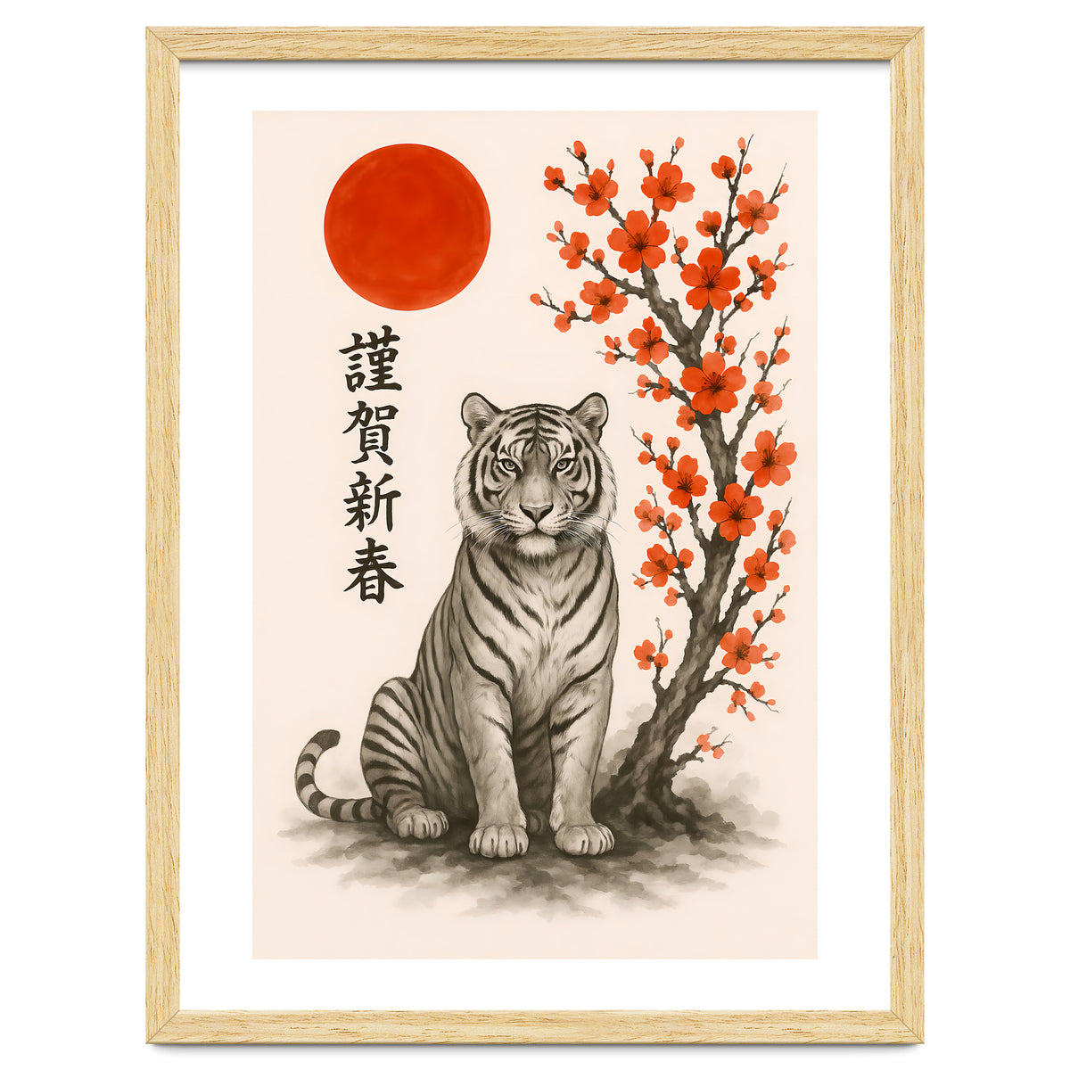 Tiger Japanese