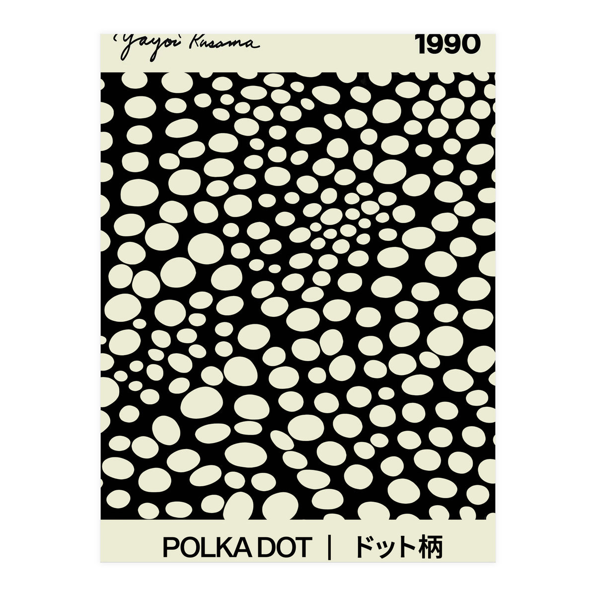 Polka  Dot Yayoi Kusama (Print Only)