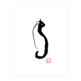Chat Trait (Print Only) thumbnail