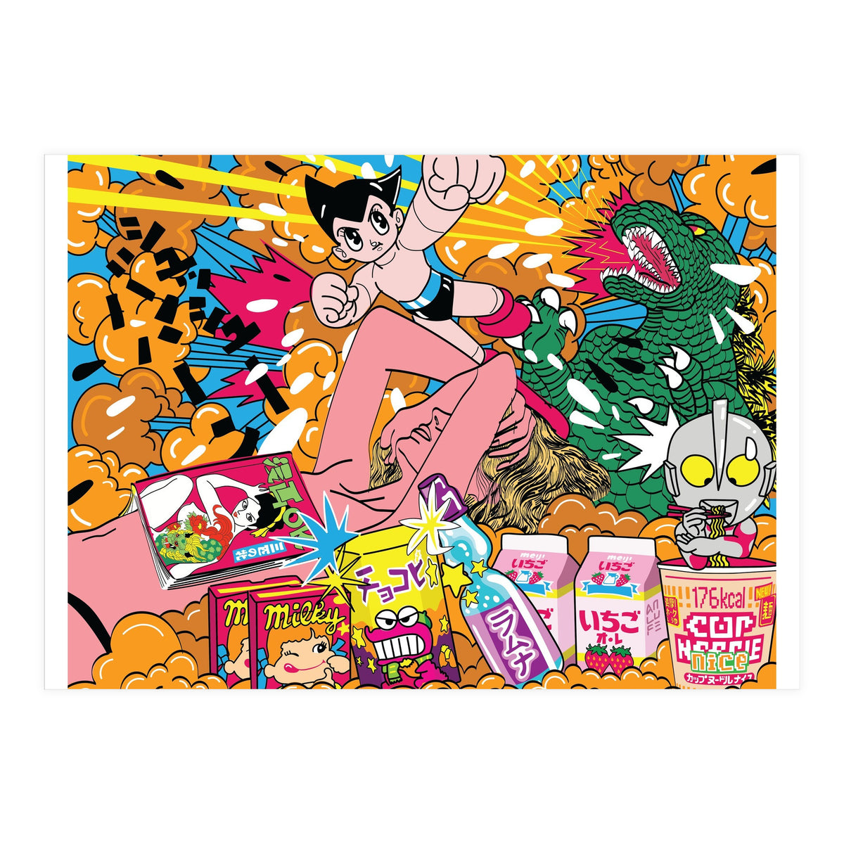 Tokyo Dream (Print Only)