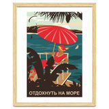 Vacation On a Sea thumbnail