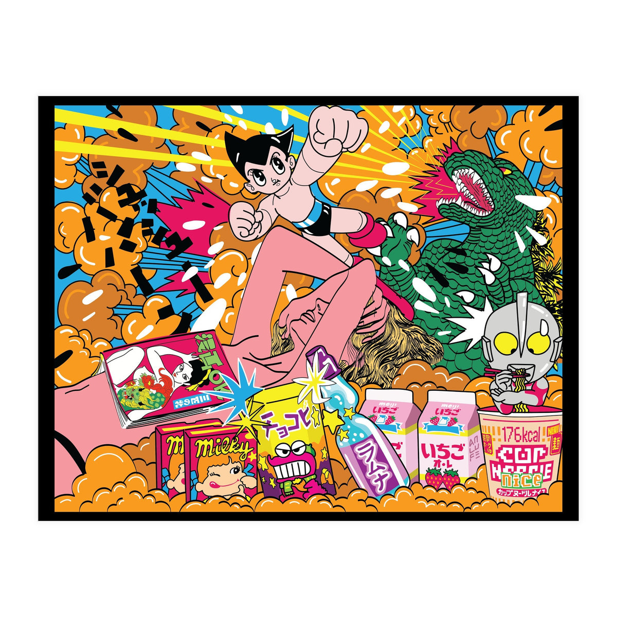 Tokyo Dream (Print Only)