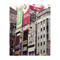 Tokyo I (Print Only)