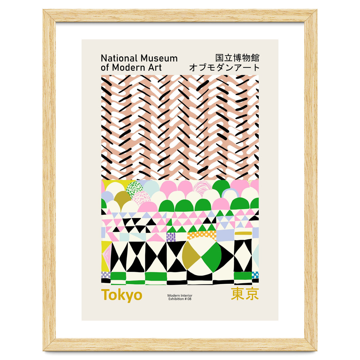 National Museum  of Modern Art Tokyo