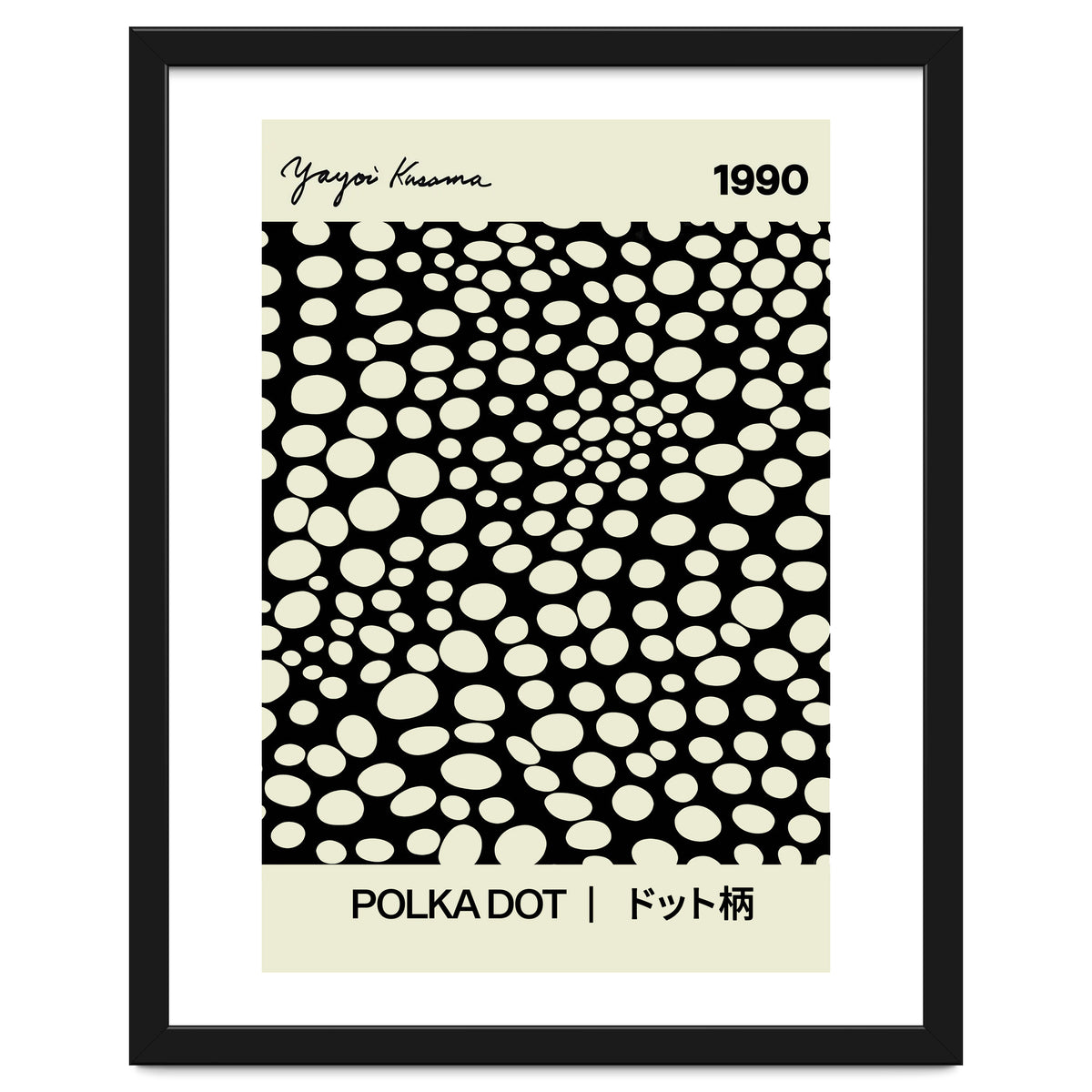 Polka  Dot Yayoi Kusama