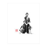Samurai Back Yard (Print Only) thumbnail