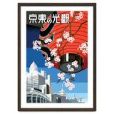 Tokyo thumbnail