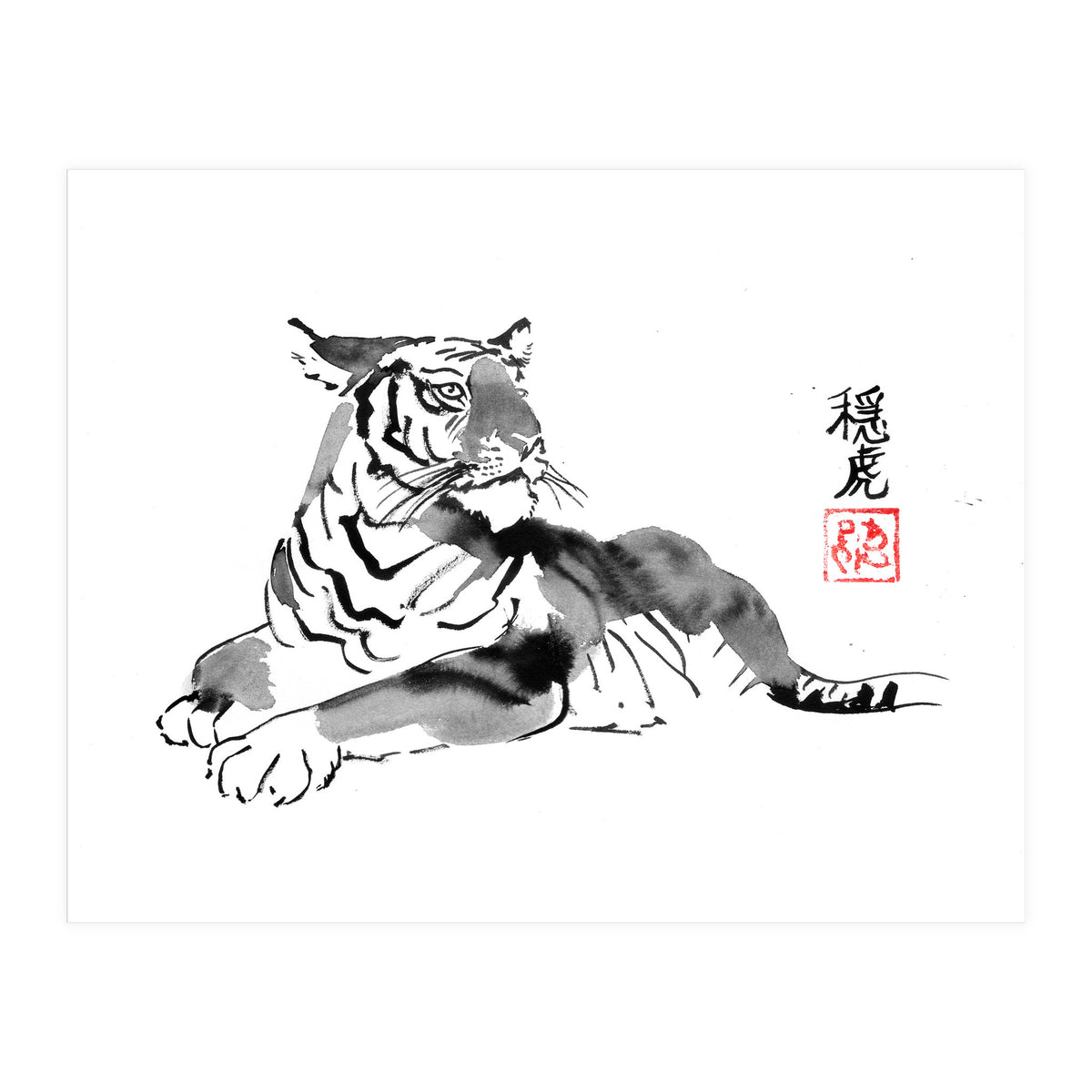Tiger (Print Only)