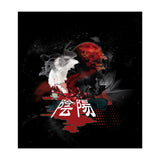 Yin Yang Siamese Fish (Print Only) thumbnail