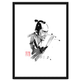 Samurai Begging thumbnail