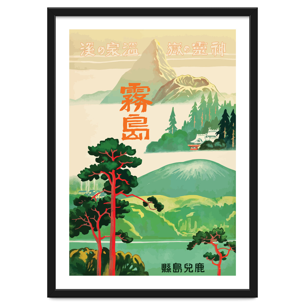 Japan Nature and Landmarks