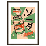 Soda Every Day thumbnail