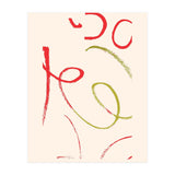 Abstract Winter (Print Only) thumbnail