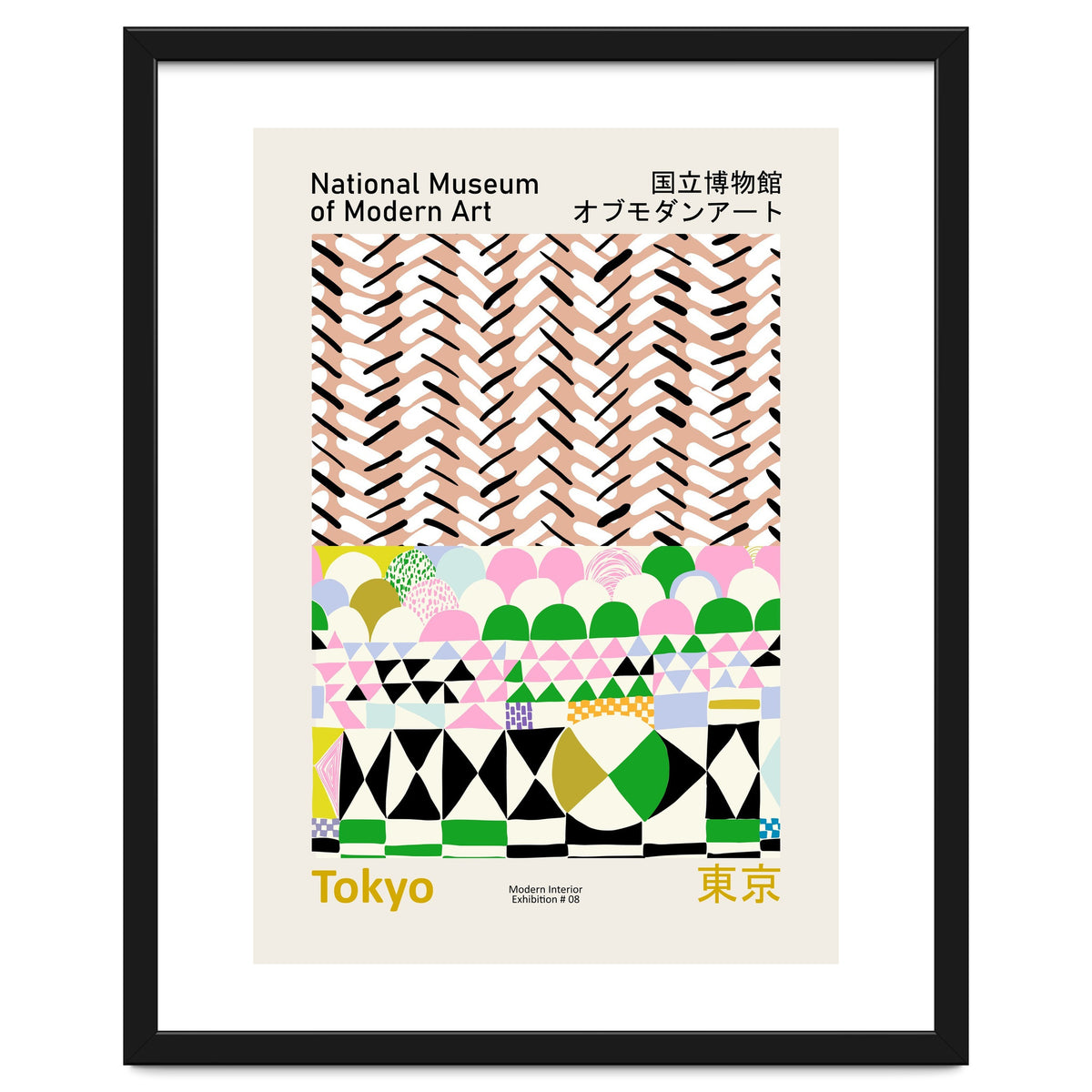 National Museum  of Modern Art Tokyo