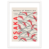 Gallery of Modern Art Osaka Japandi style thumbnail