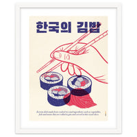 Korean Kimbap