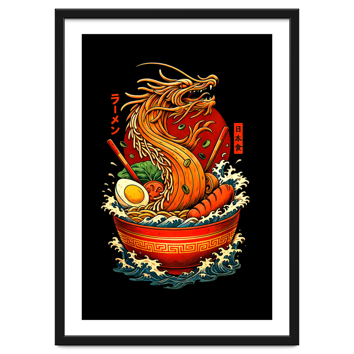 Ramen Dragon