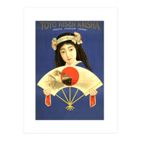 Geisha with a Fan (Print Only)