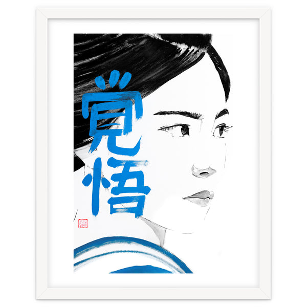Noriko Kakugo 02 Copie