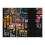 Street Photography - Chengdu (Print Only) thumbnail