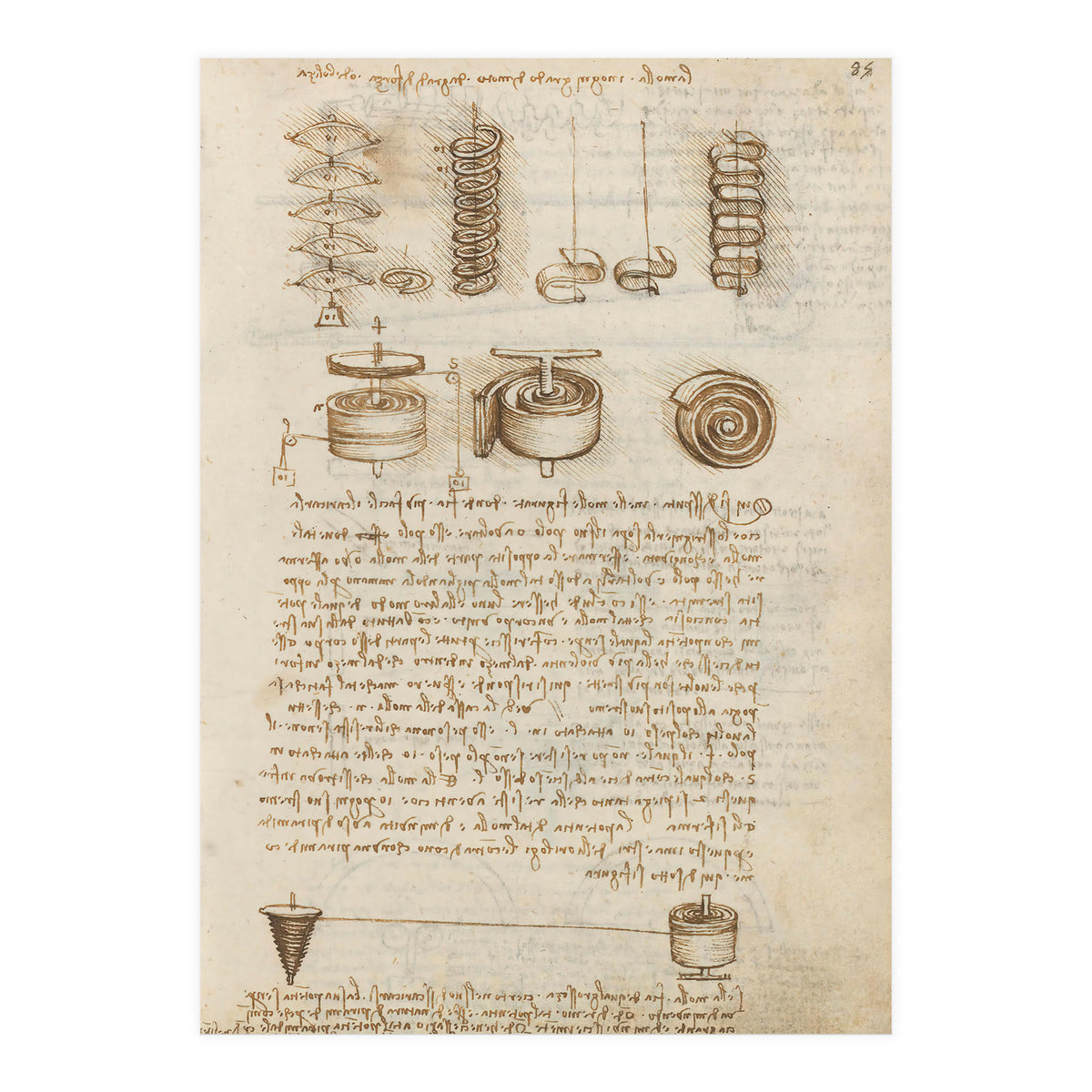 Folio f 85r. Codex Madrid I (Ms. 8937) "Treaty of statics and mechanics", 192 folios with 384 pag... (Print Only)