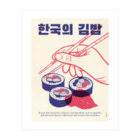 Korean Kimbap (Print Only)