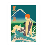 Japan, Summer At Miho Peninsula (Print Only) thumbnail